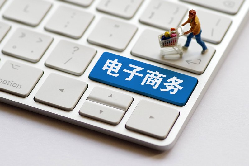 企业采购策略:从新手到高手的进阶之路